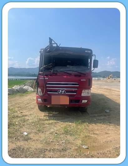 폐차 대기중인 트럭