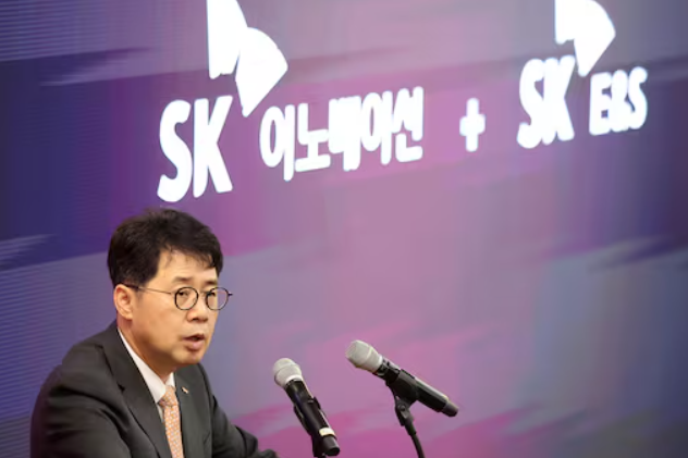 SK이노베이션 비상 경영