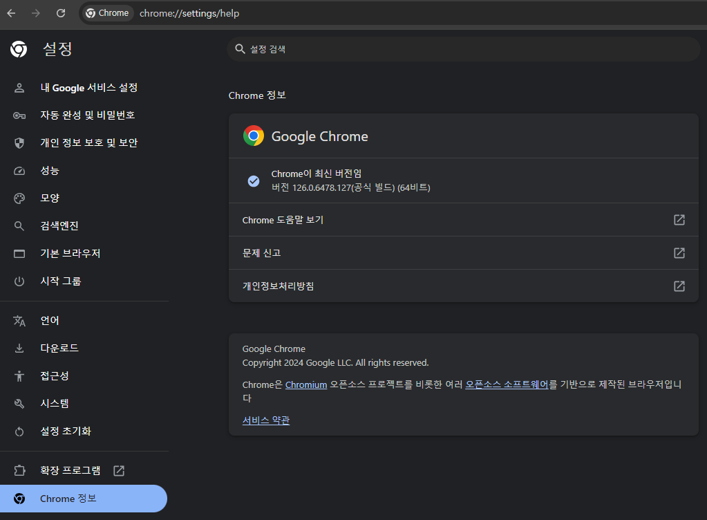 Clean vs. Default New Tab Comparison of New Tab Pages