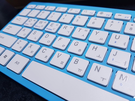 키보드 디자인 색상