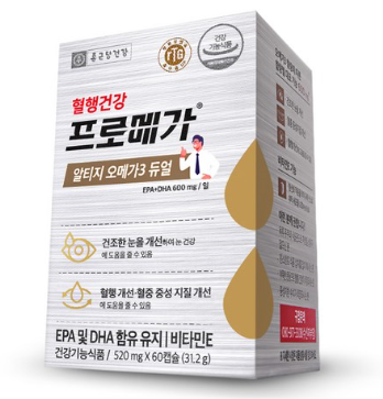  종근당 알티지 오메가3(1개월분)