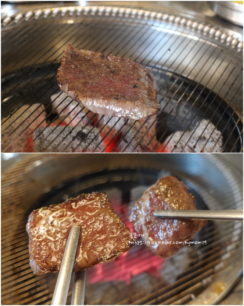 맛집 한우살치살까지 진심이다 영통역 소고기 23