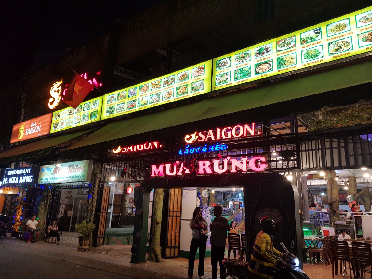 호치민 3군 로컬 맛집 Mua Rung Restaurant(미꾸라지 요리 전문점)