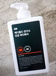 단감테라피 이미지