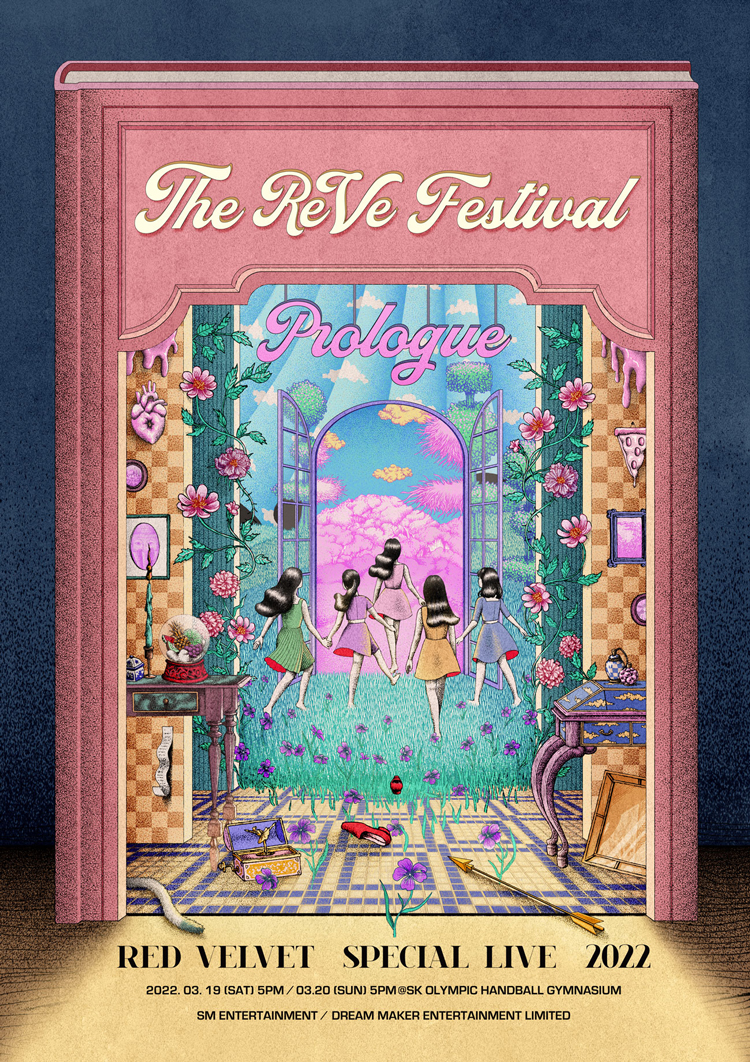 2022 The ReVe Festival Prologue