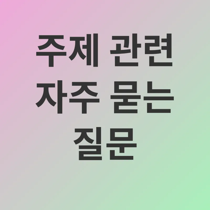 퀴노아 효능_4