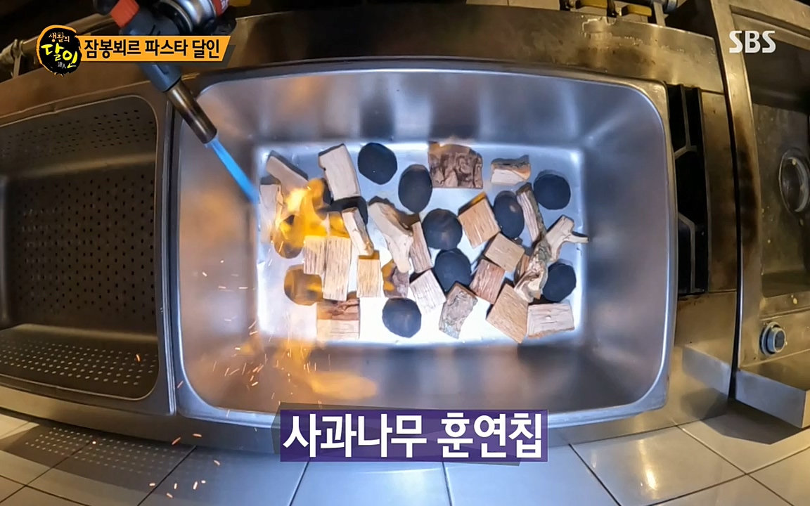 생활의 달인.E836.220329p-NEXT.mp4_20220329_180958.665.jpg