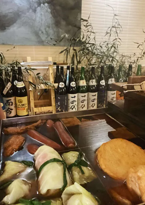 동양