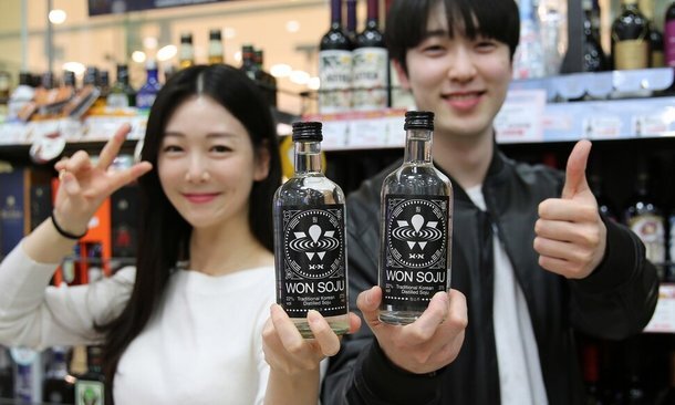 지에스 종합관리 이미지