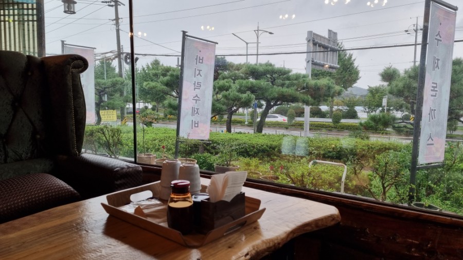 구름에달가듯이 이미지