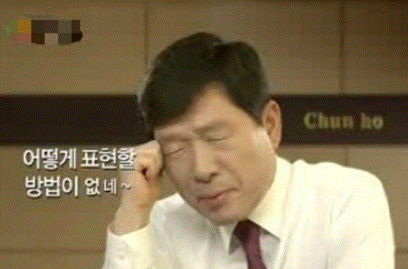 오니리크 이미지