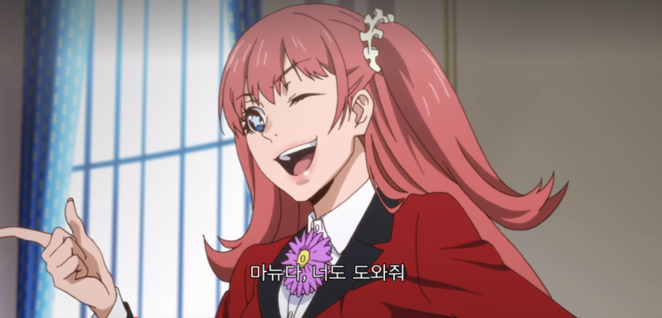 넷플릭스 애니 [넷플릭스 애니추천] 8