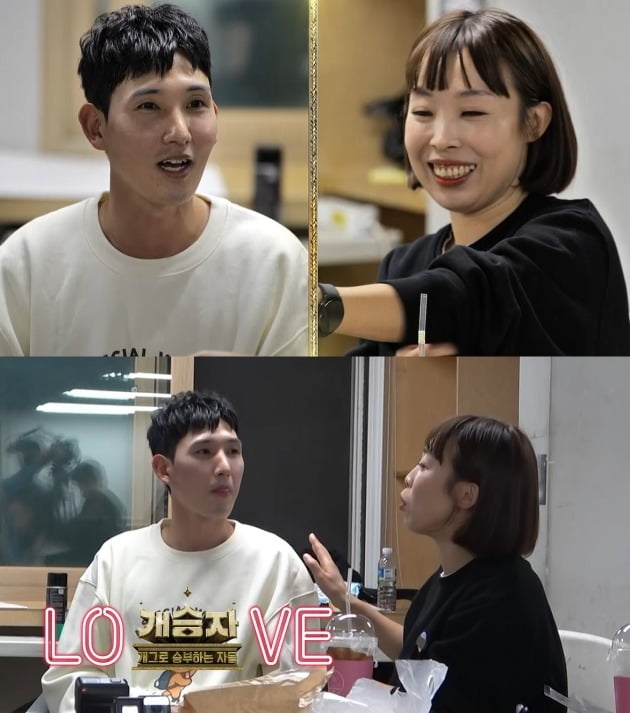신랑-박민
