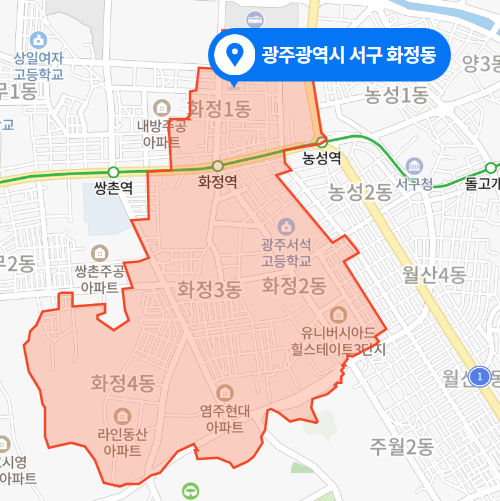  광주 서구 화정동 BMW 차량 절도 무면허 음주운전 사건 (2021년 3월 17일)