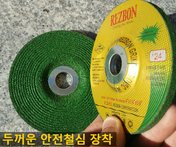  레즈본막돌 판매  ① ⑦⑦⑥⑧ ②①①