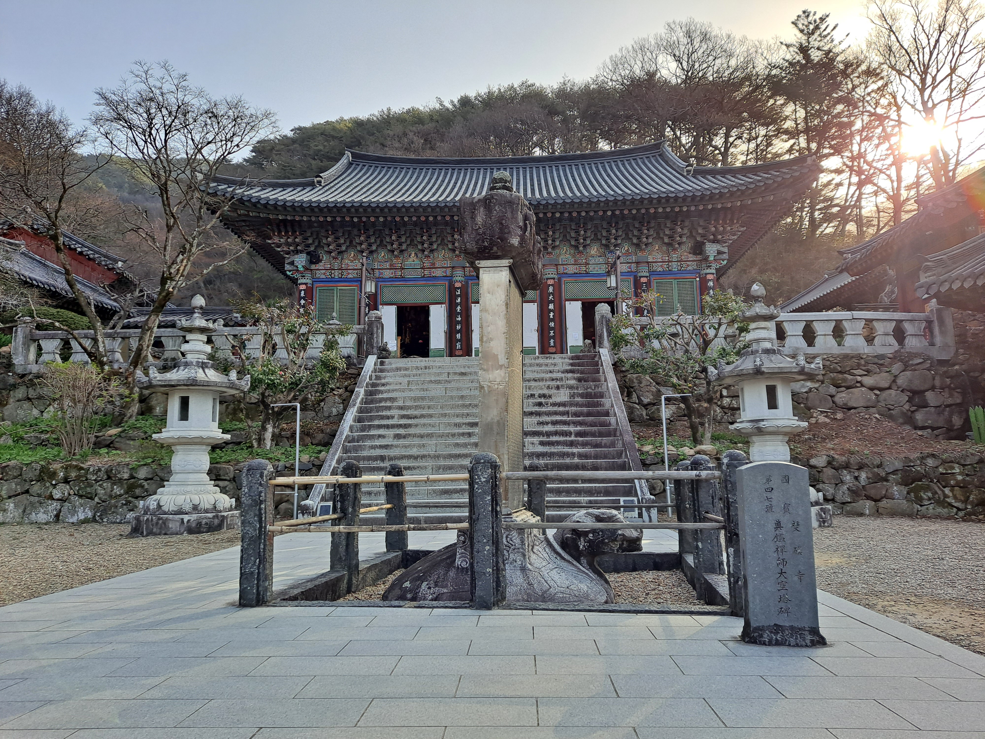  하동 쌍계사 진감선사탑비&먹거리