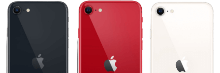아이폰 SE3 세가지 색상 왼쪽부터 미드나이트&#44; 프로덕트 레드&#44; 스타라이트