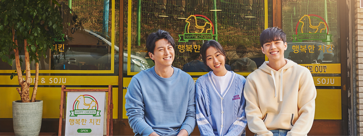  MBC 4부작 수목 드라마! 극본공모전 당선작 "목표가 생겼다."