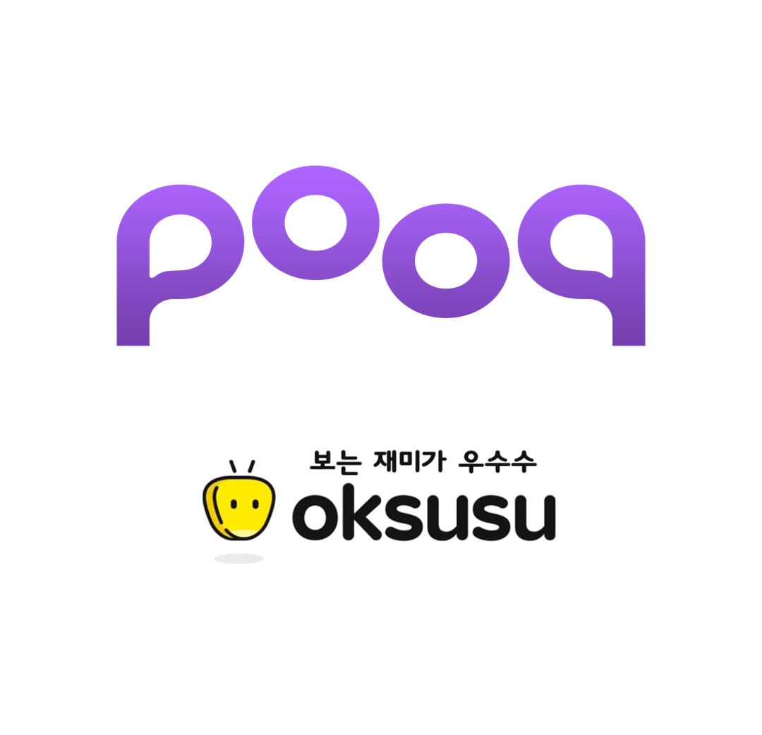  [OTT] POOQ + oksusu 통합 wavve 출시 예정