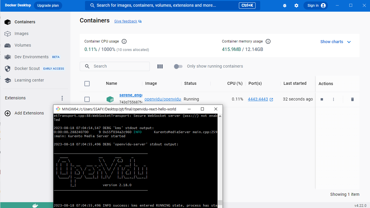 [React / Typescript] Openvidu를 활용한 WebRTC 구현