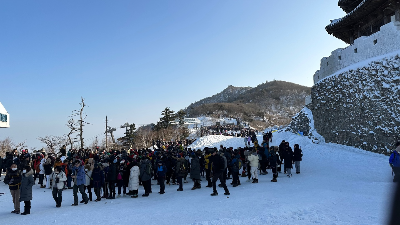 곤돌라 탑승 줄