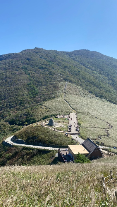 간월산에서 바라본 간월재의 모습