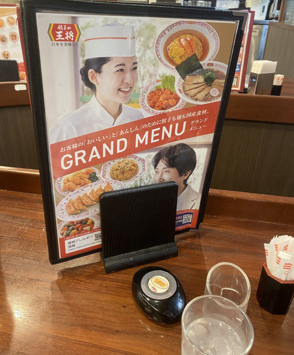 대왕만두 이미지
