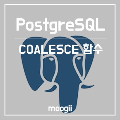 Coalesce Nullif Postgresql – Postgresql Conditionnelle – PJAQRD