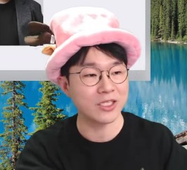 슈카