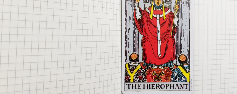 타로카드 해석 5. THE HIEROPHANT 교황 (정/역방향)
