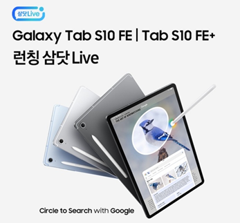 오전 09시 퀴즈 이미지