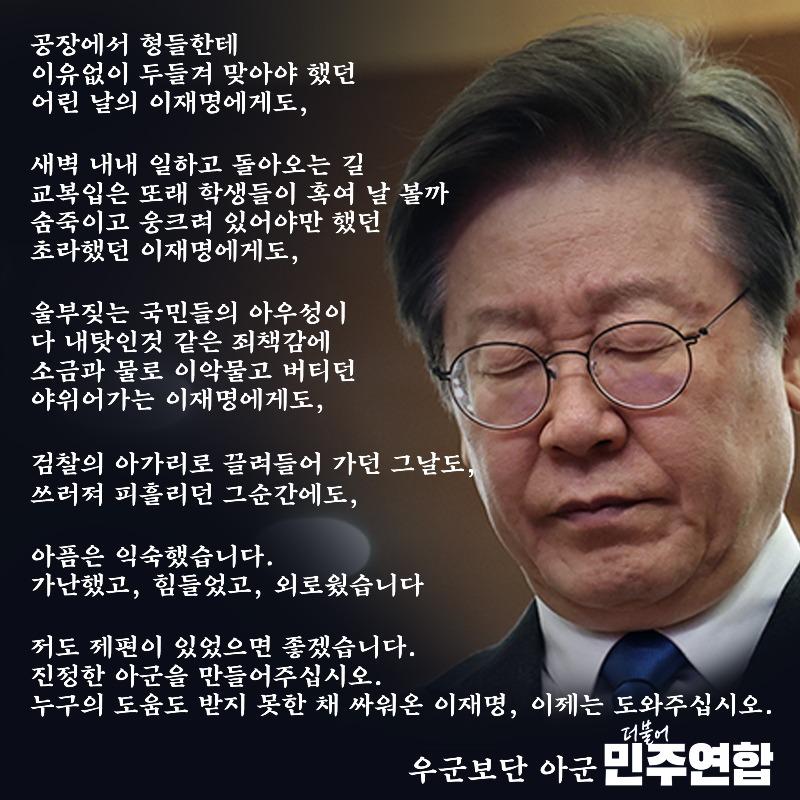 GJJYB8ea0AA-EY4.jpg