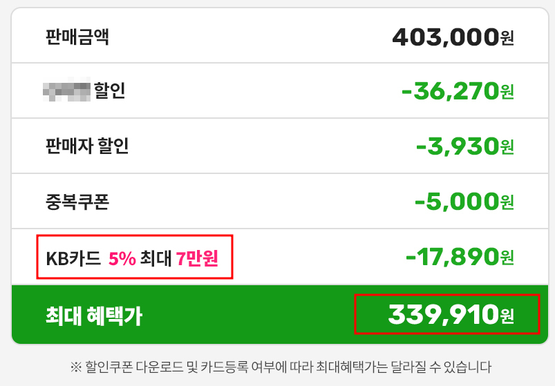 가정용제습기추천 LG휘센제습기 DQ132PWXC 2주일실사용후기 가정용제습기추천 LG휘센제습기 DQ132PWXC 2주일실사용후기