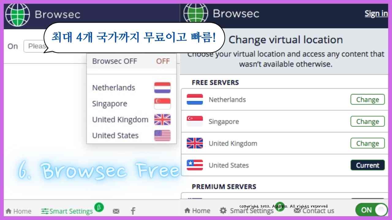 Browsec-Free-VPN