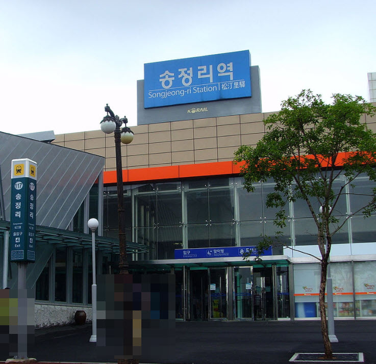 광주송정역 출발 광명역 도착 시간표 완벽정리. 광주송정역 출발 광명역 도착 시간표 완벽정리.