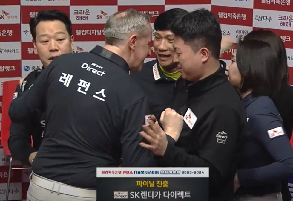 PBA 팀리그 SK렌터카 파이널 확정 장면