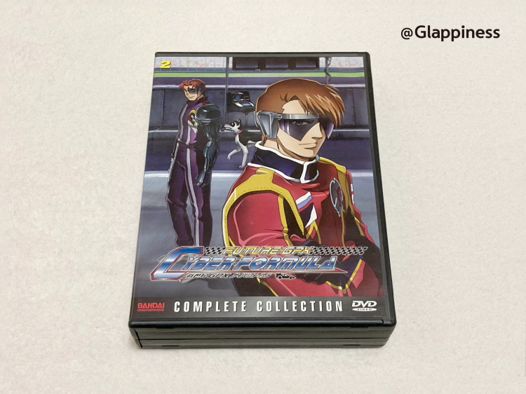 신세기 GPX 사이버 포뮬러(영광의 레이서) DVD 2 킵케이스 앞면