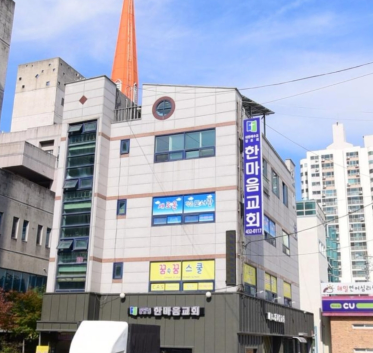  광주TCS국제학교 운남동 신용동 빛내리교회 한마음교회 위치