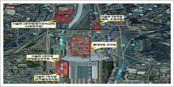 서울역 ktx 주차장