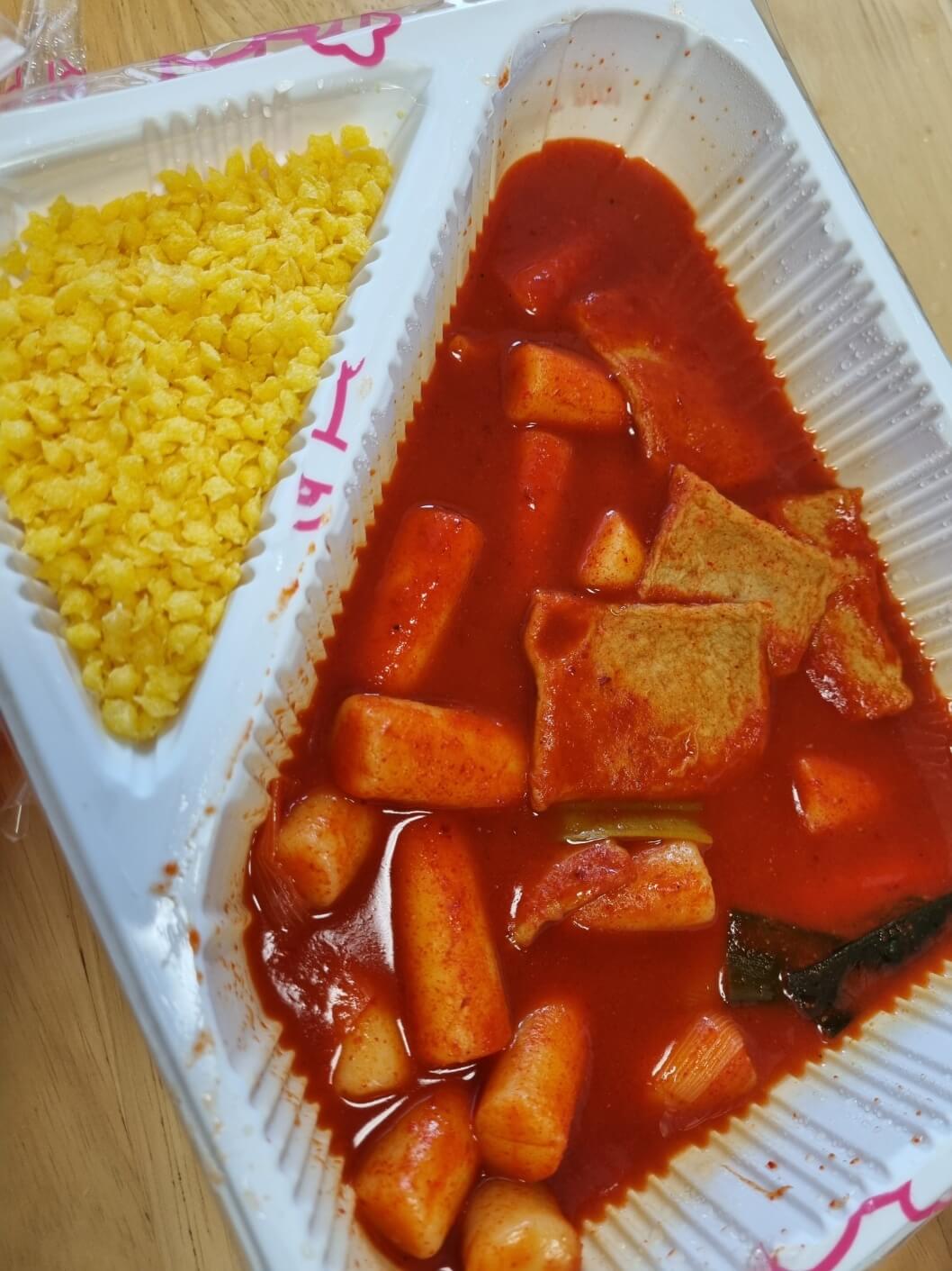 스텔라 떡볶이 솔직후기 / 우주 라볶이+차돌 토핑 / 야끼만두 / 양념순대