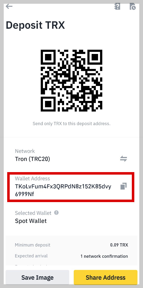 업비트에서 바이낸스로 트론(TRX) 전송하기