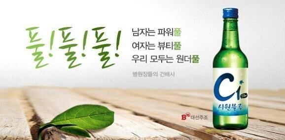 etc-image-21