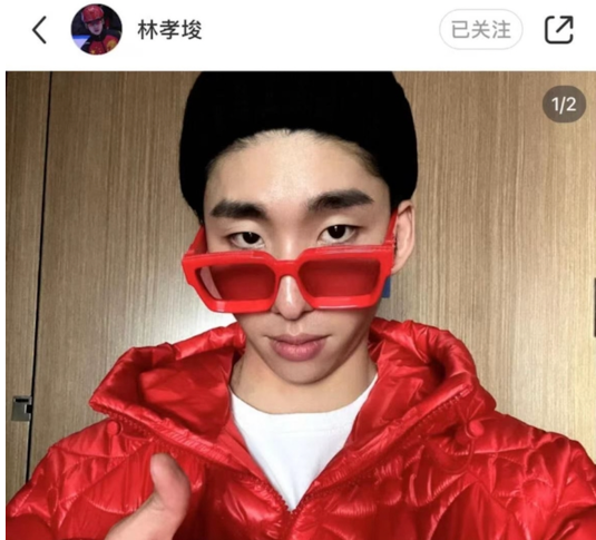  임효준 귀화 이유