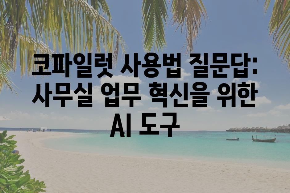 샘플 (5)