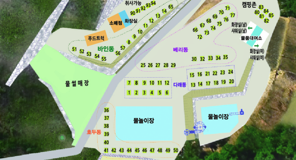  공주 바인밸리 캠핑장 이용후기 (feat. 키즈캠핑장 느낌)