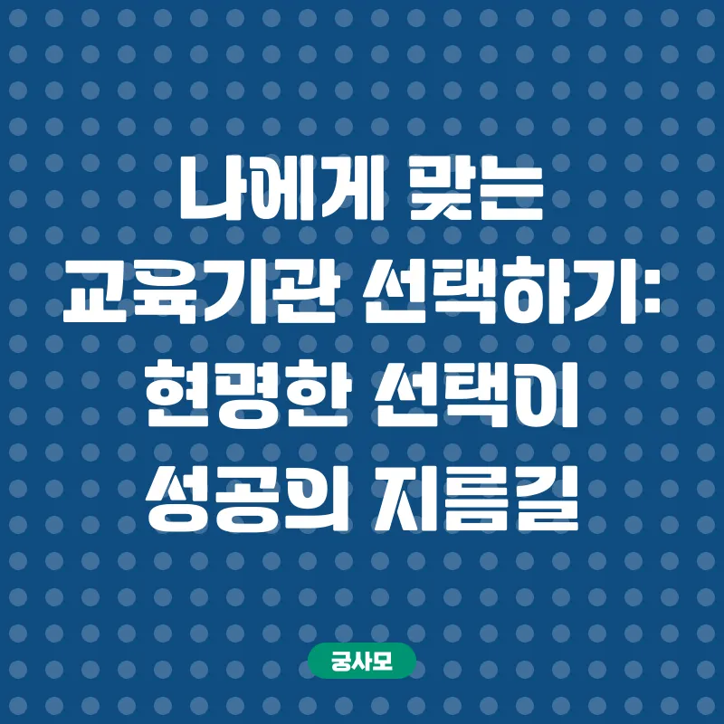 장애인활동지원사 자격증_2