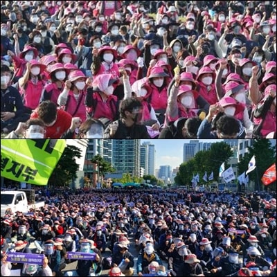  민주노총은 '위드 코로나'를 싫어한다?? 1만 6000명 서울에서 기습 집회