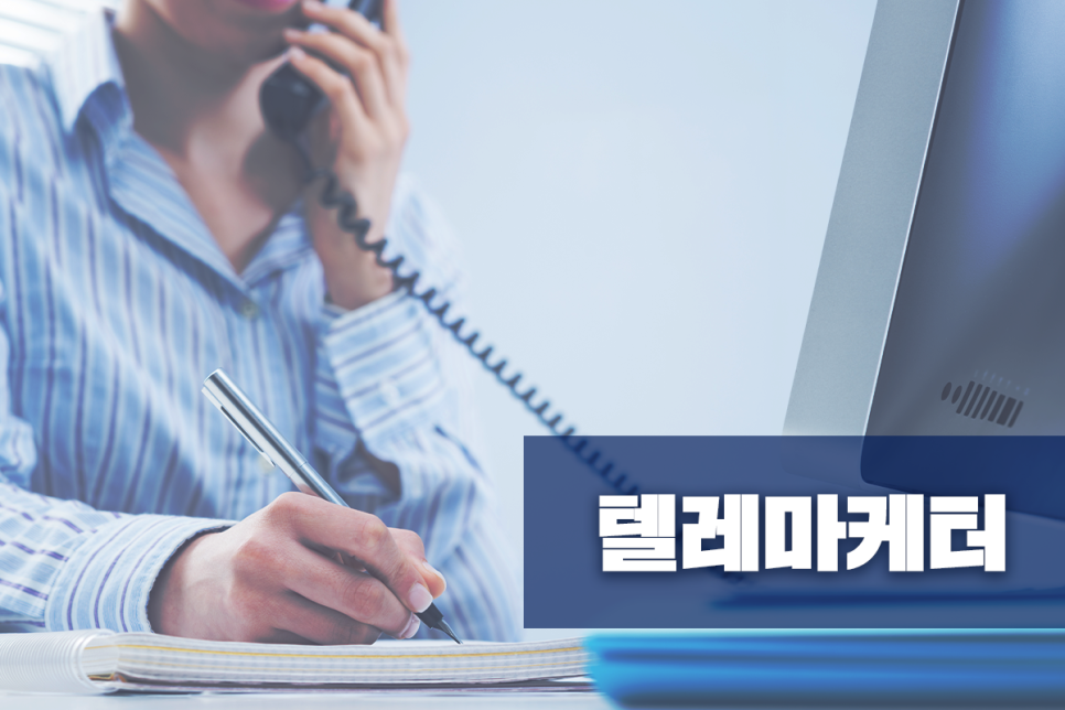 미래에 사라질 직업 vs 일어날 직업 순위! AI의 능력은 얼마나 될까! 4