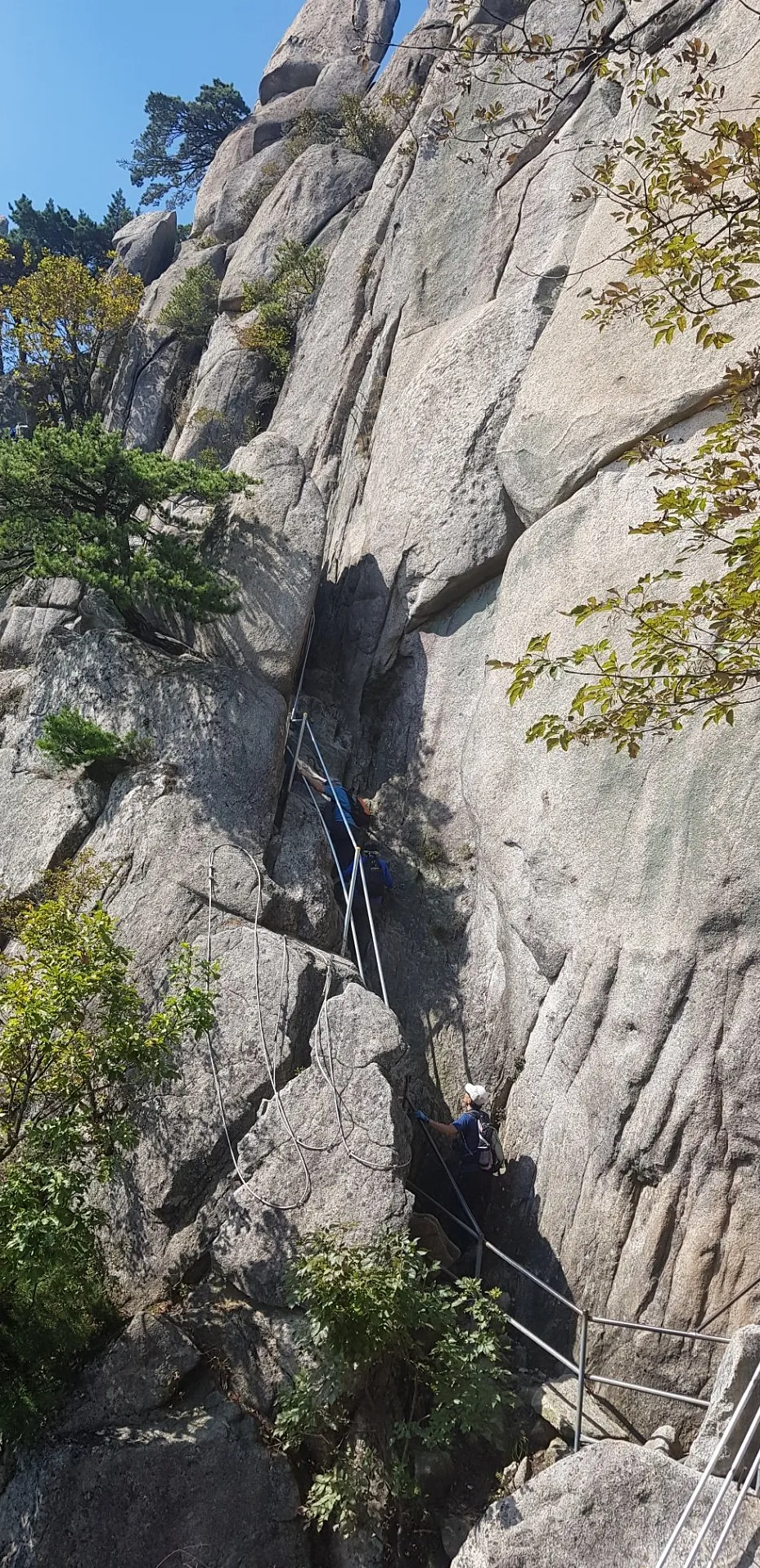 서울 북한산국립공원 도봉산 신선대