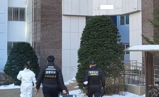 파주 택시기사 살해범 거주 운정 아파트